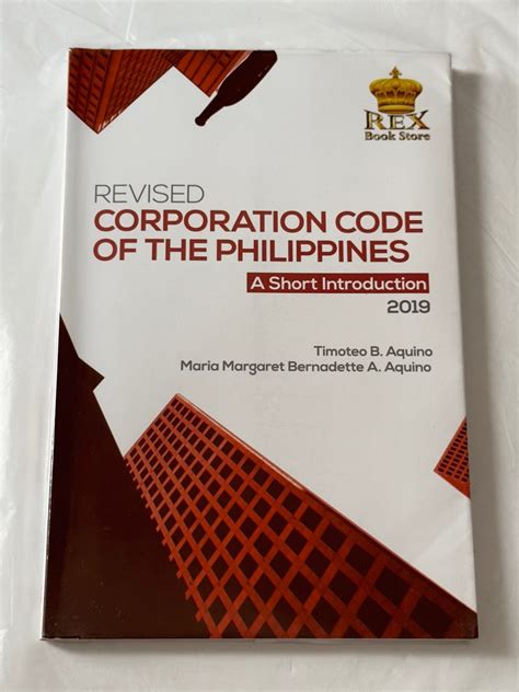 THE REVISED CORPORATION CODE OF THE PHILIPPINES .